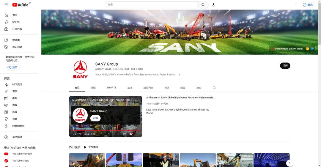 定制营销型网站建设_北京营销型网站定制_北京网站定制公司