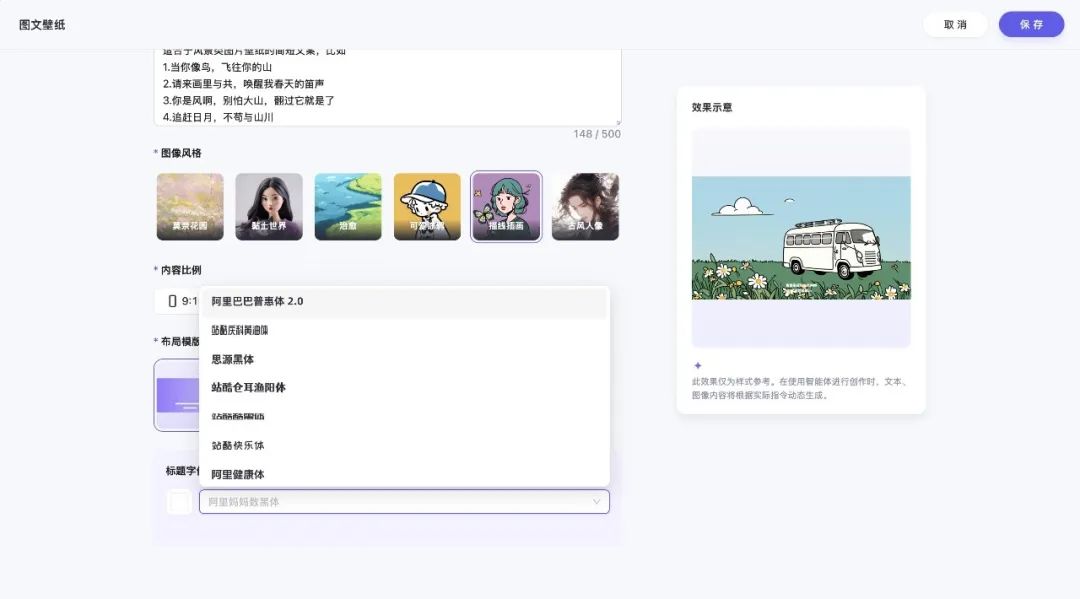 通义千问_通义千问_通义千问