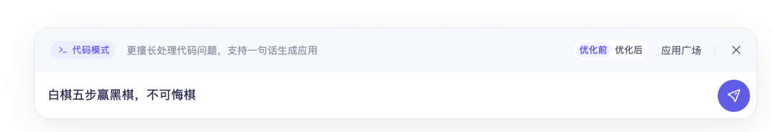 通义千问_通义千问_通义千问