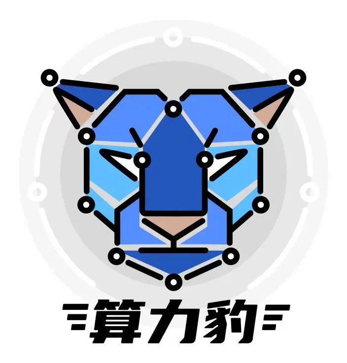 【AI日报】国产AI芯片再突破：通义千问大模型成功部署黑芝麻智能车规级芯片；微软推新模型LAM：让AI实现真实操作-JieYingAI捷鹰AI