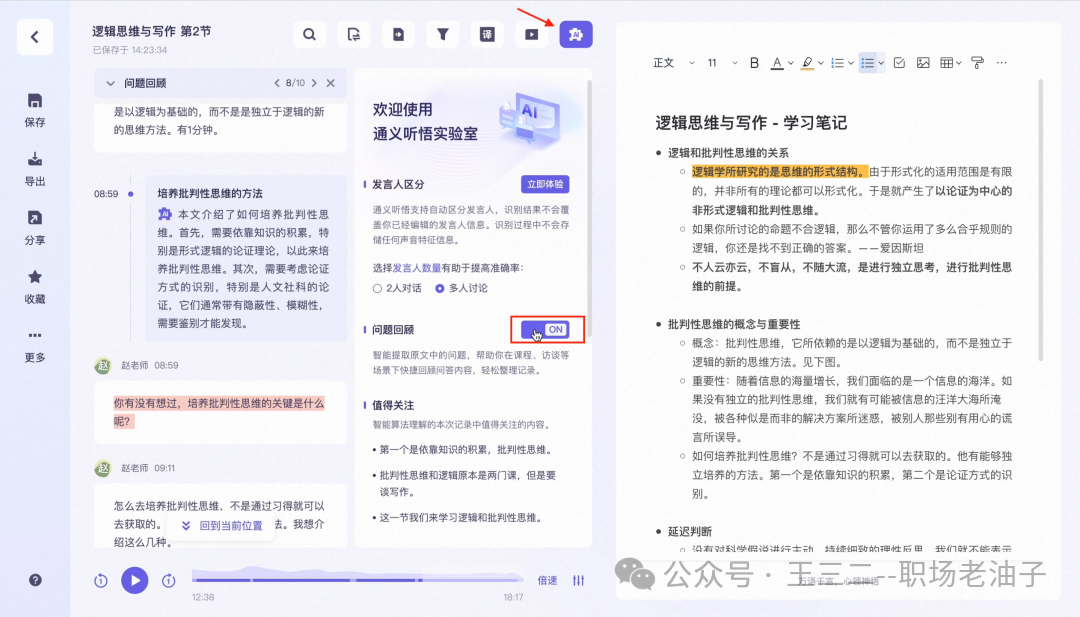 通义千问_通义千问_通义千问