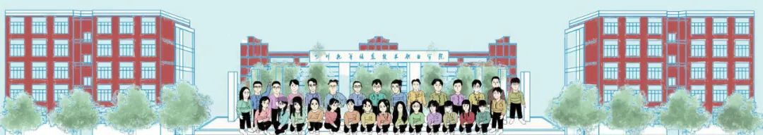 网站的运营管理_网站运营管理办法_网站运营与管理