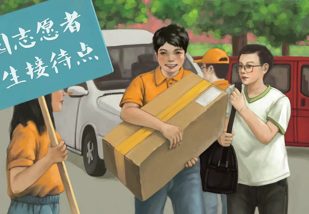 网站的运营管理_网站运营管理办法_网站运营与管理