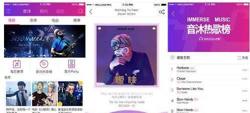 前端框架微博热搜源代码_前端框架为什么需要打包_web前端 框架