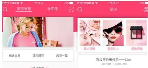 前端框架为什么需要打包_web前端 框架_前端框架微博热搜源代码