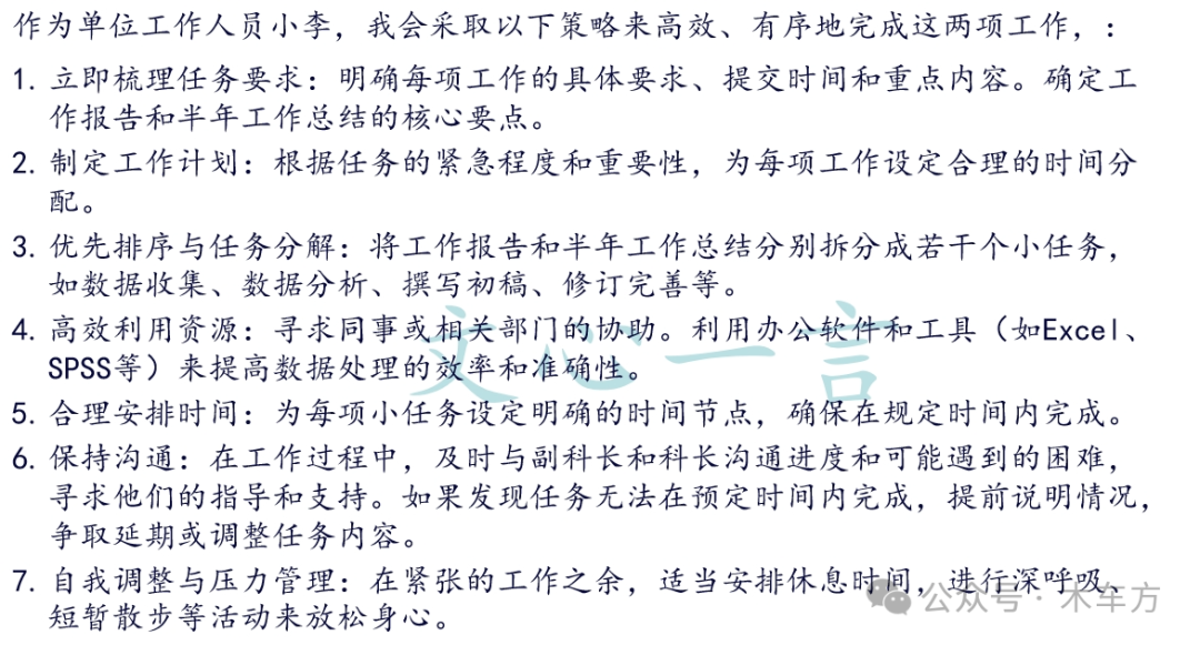 通义千问_通义千问_通义千问