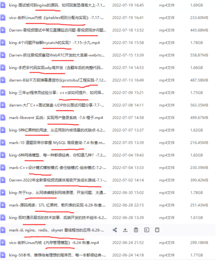 后端开发CSS_c 后端开发_后端开发是程序员吗