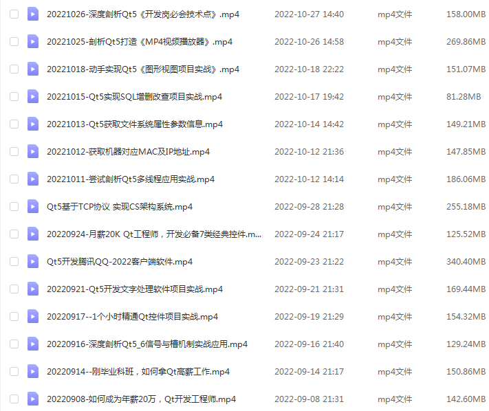 后端开发是程序员吗_c 后端开发_后端开发CSS