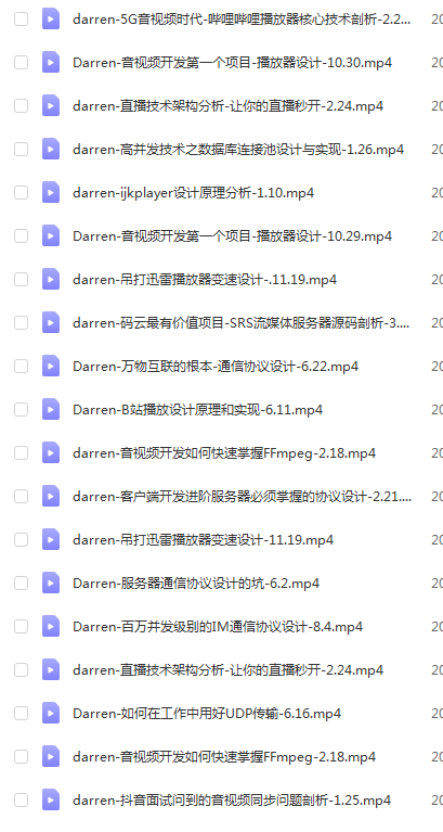 后端开发是程序员吗_后端开发CSS_c 后端开发