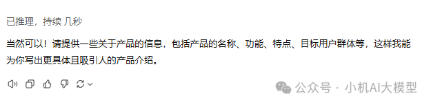 通义千问_通义千问_通义千问