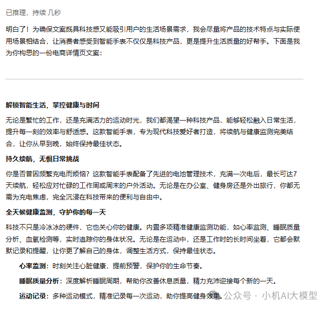 通义千问_通义千问_通义千问