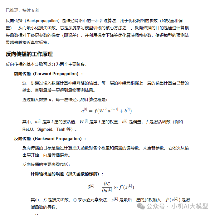 通义千问_通义千问_通义千问