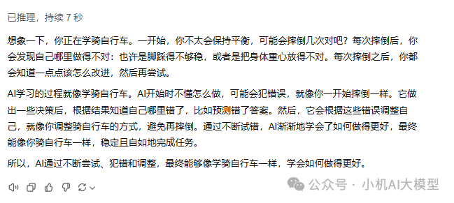 通义千问_通义千问_通义千问