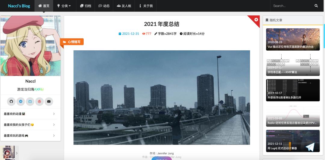 前后端分离项目开发流程_前后端开发分离_前后端分离工具