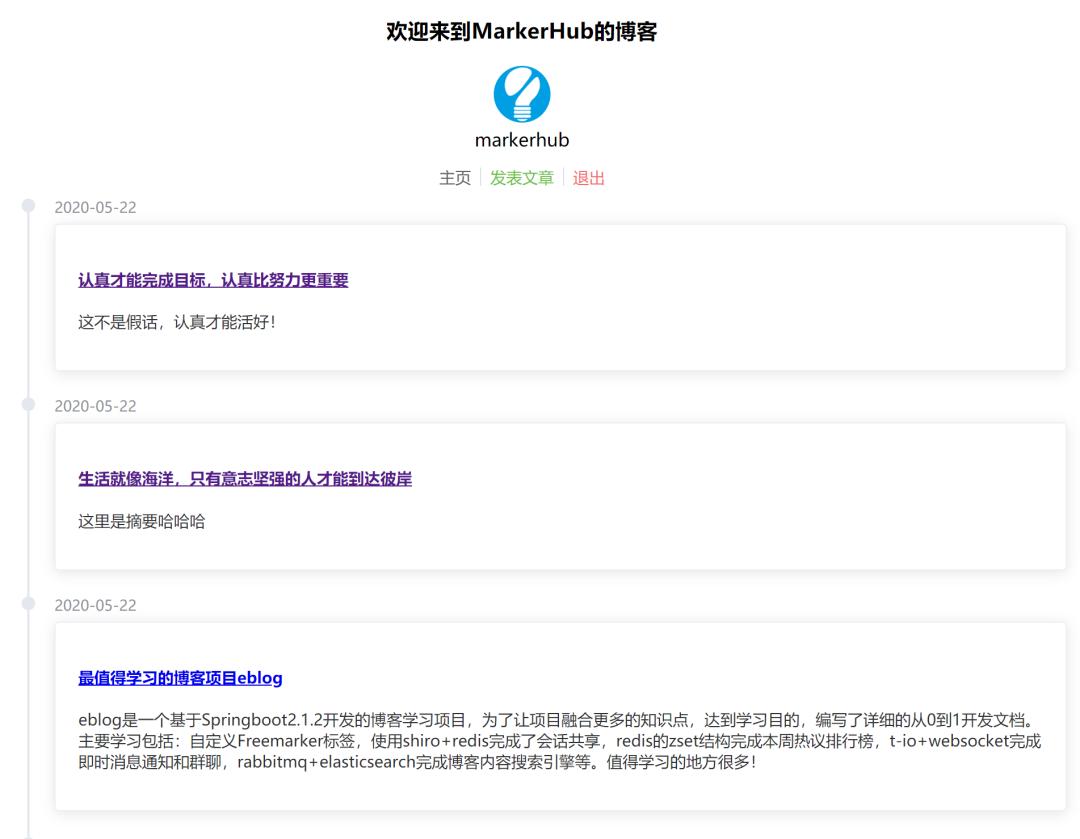 前后端开发分离_前后端分离项目开发流程_前后端分离工具