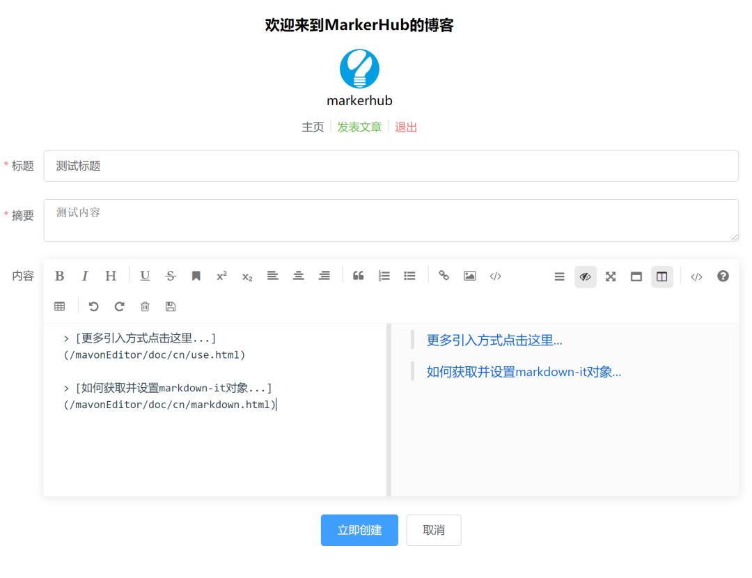 前后端分离项目开发流程_前后端开发分离_前后端分离工具