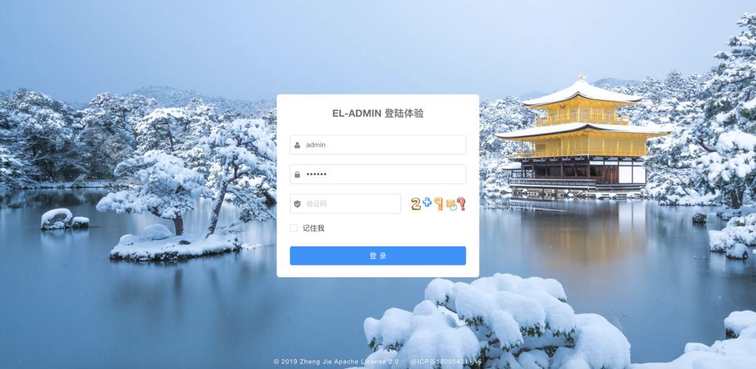 前后端分离项目开发流程_前后端开发分离_前后端分离工具