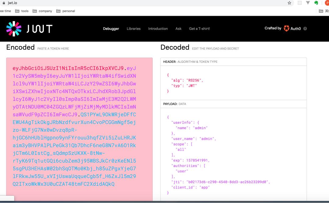前后端分离工具_前后端开发分离_前后端分离项目开发流程