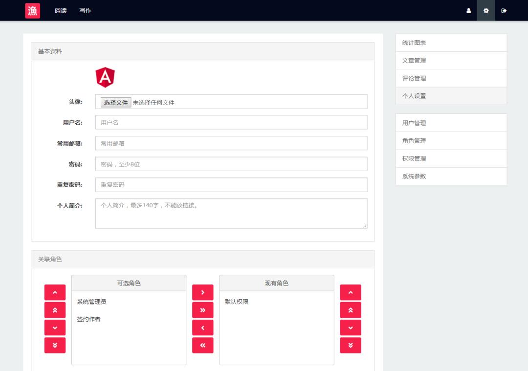 前后端分离项目开发流程_前后端开发分离_前后端分离工具