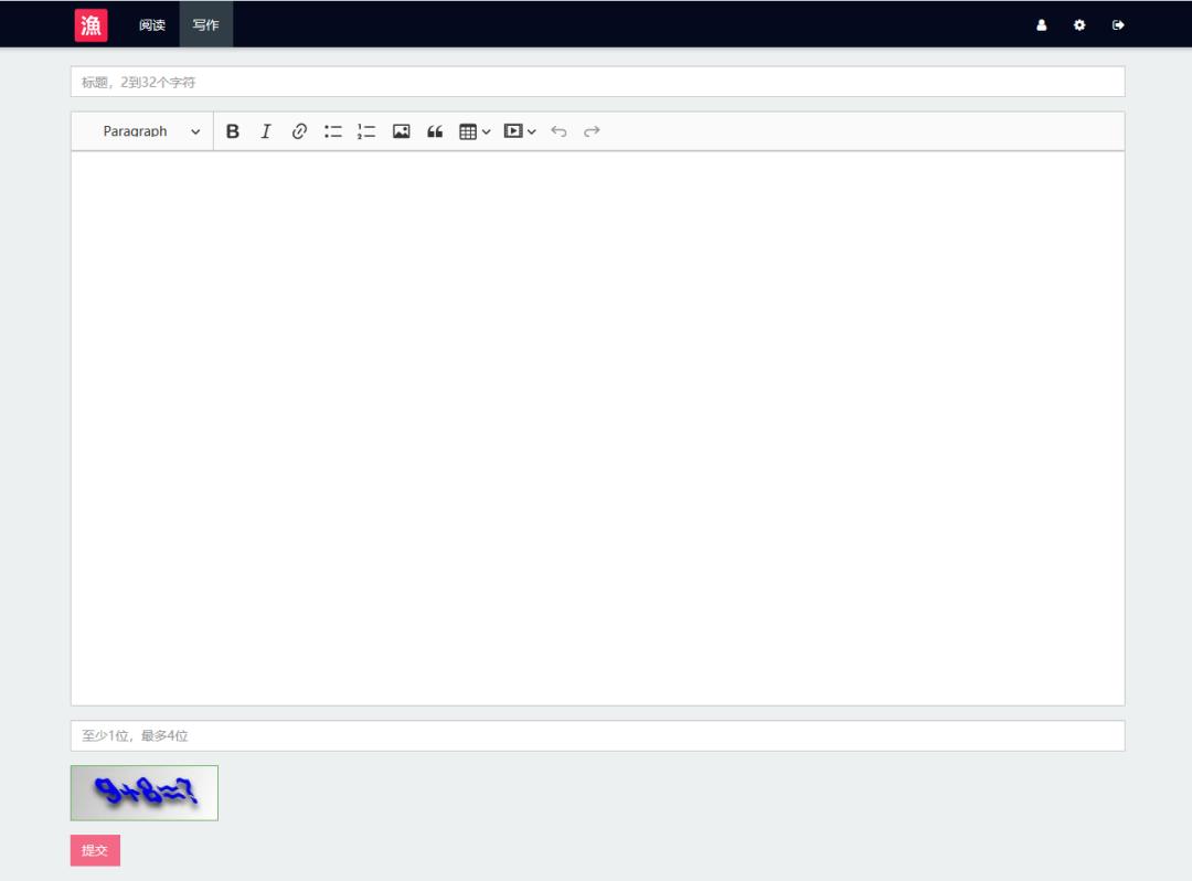 前后端开发分离_前后端分离项目开发流程_前后端分离工具