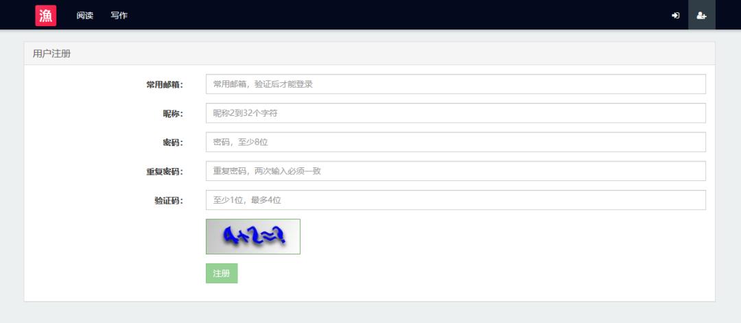 前后端分离工具_前后端开发分离_前后端分离项目开发流程
