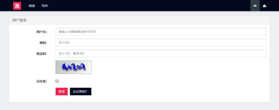 前后端分离项目开发流程_前后端开发分离_前后端分离工具
