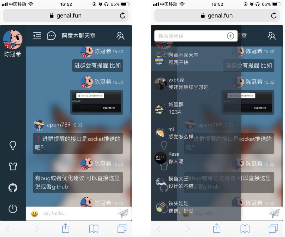 前后端开发分离_前后端分离工具_前后端分离项目开发流程