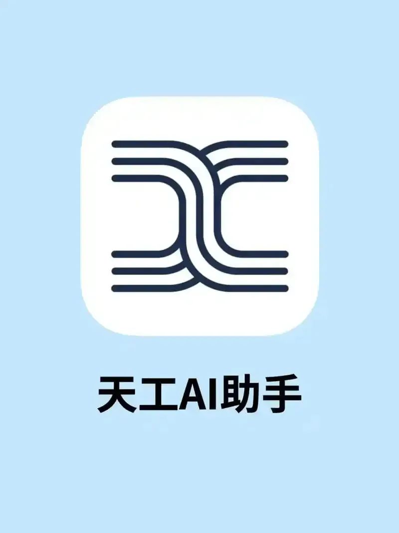 通义千问_通义千问_通义千问