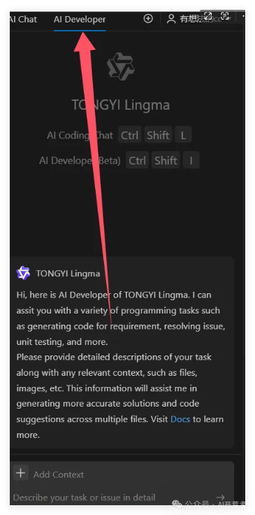 通义千问_通义千问_通义千问