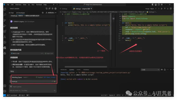 通义千问_通义千问_通义千问