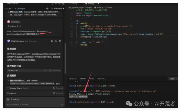 通义千问_通义千问_通义千问
