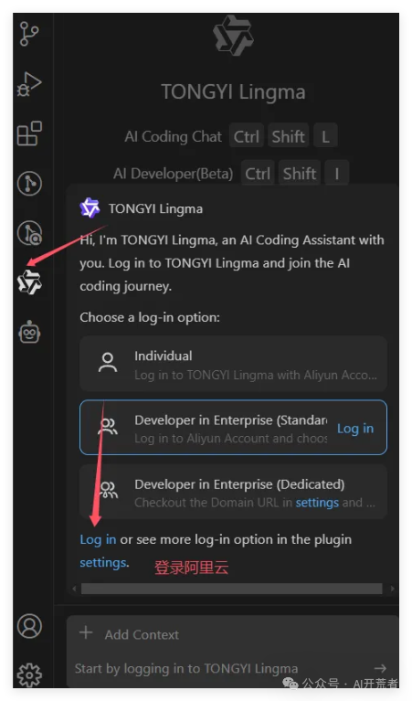 通义千问_通义千问_通义千问