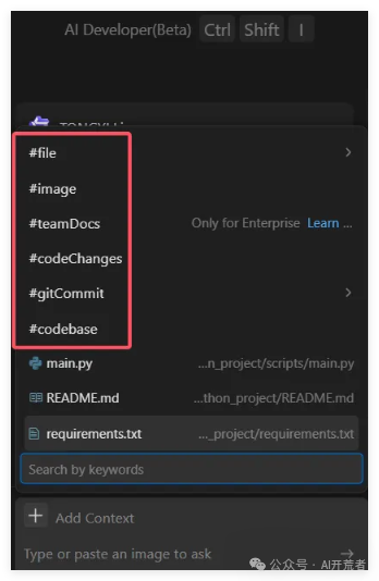 通义千问_通义千问_通义千问
