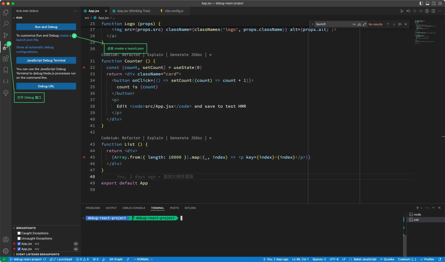 前端树_前端开发技巧_前端开发技能树