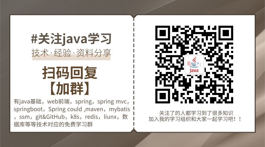 前端框架spring_spring boot 前端框架_前端框架三大框架