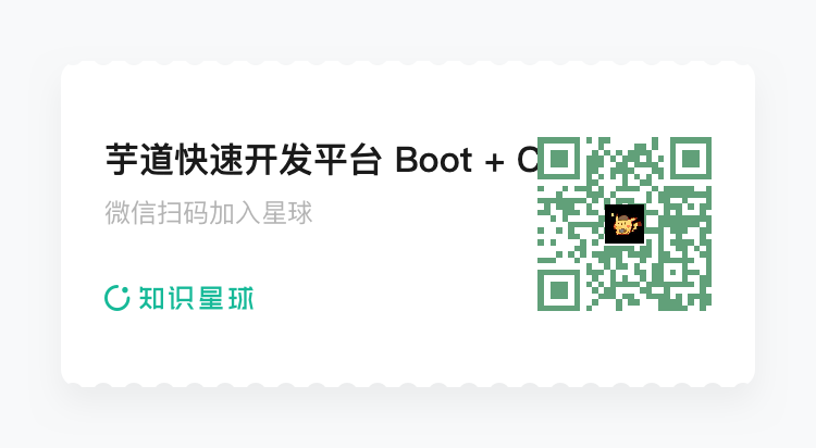 前端框架技术_前端框架三大框架_spring boot 前端框架