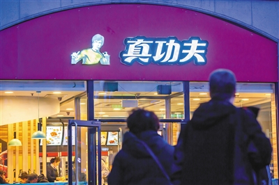 真功夫被诉 回应称商标未被判过侵权-JieYingAI捷鹰AI