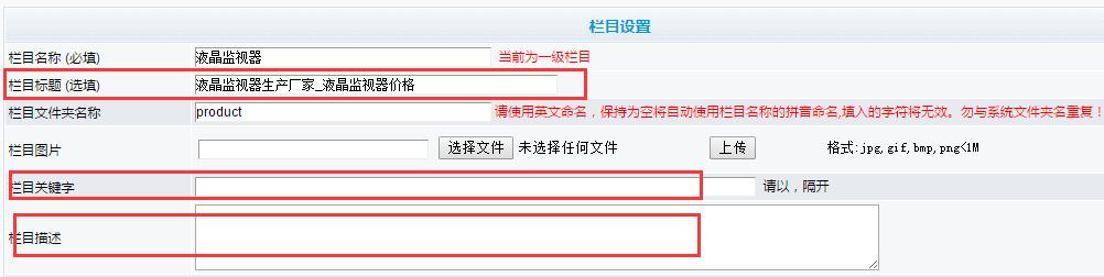 营销优势网站型式有哪些_营销型网站效果_营销型网站优势