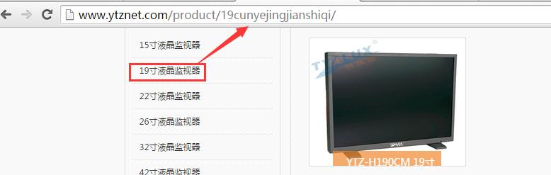 营销型网站效果_营销型网站优势_营销优势网站型式有哪些