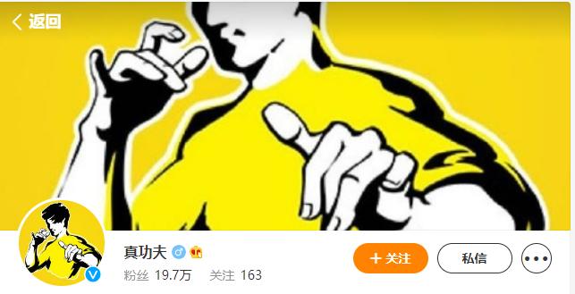 李小龙之女起诉真功夫案开庭 真功夫风波不断上市已搁浅-JieYingAI捷鹰AI