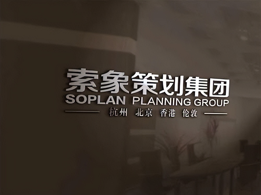 叶茂中策划案例_叶茂中策划成功案例_叶茂中营销策划机构网站