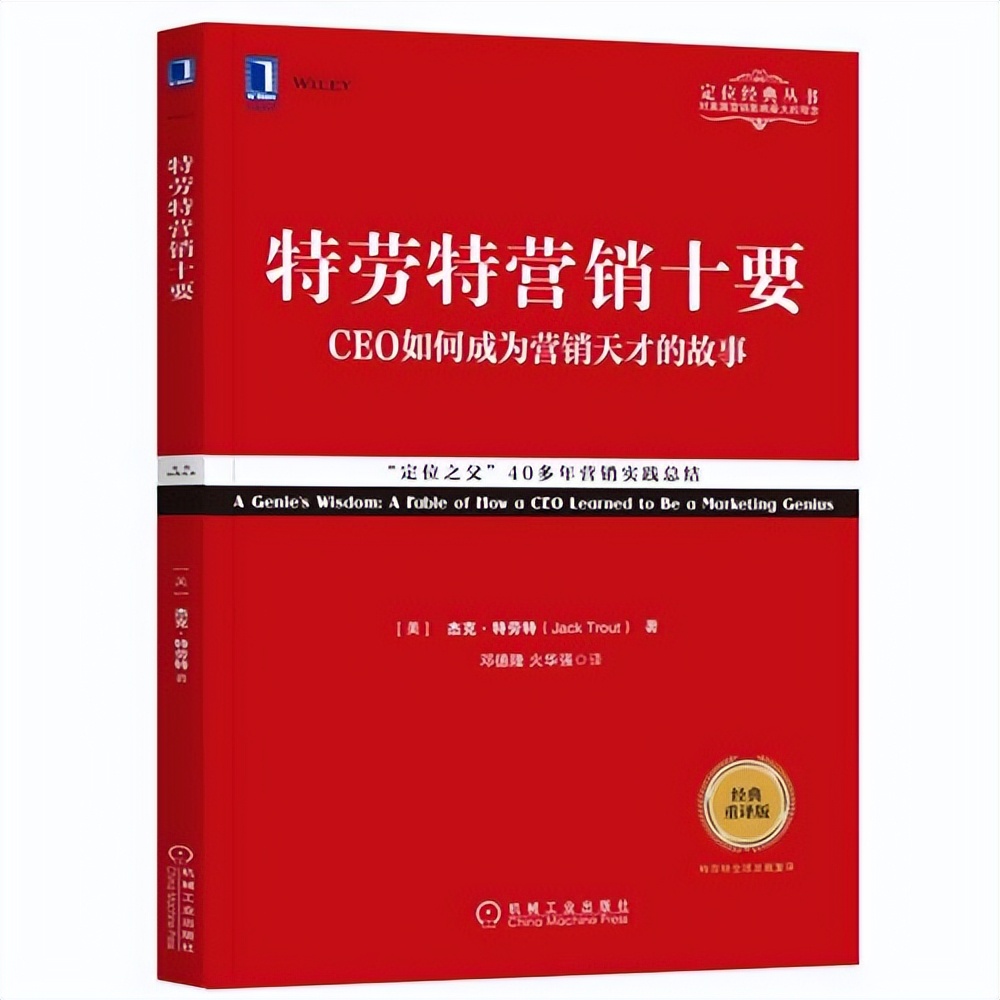 叶茂中策划案例_叶茂中营销策划机构网站_叶茂中策划成功案例