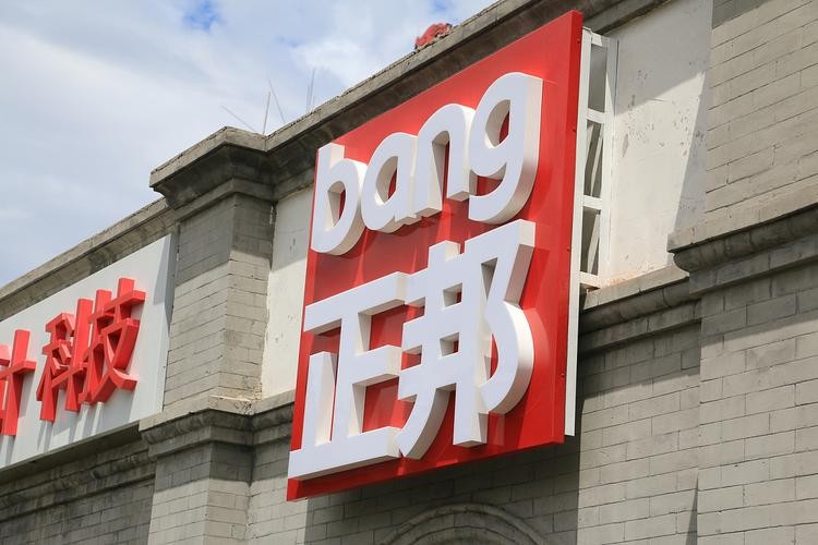 叶茂中策划案例_叶茂中营销策划机构网站_叶茂中策划成功案例