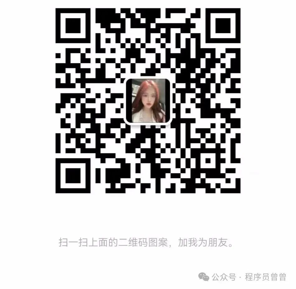 前端界面的响应式设计实例_前端开发响应式布局_前端响应式开发