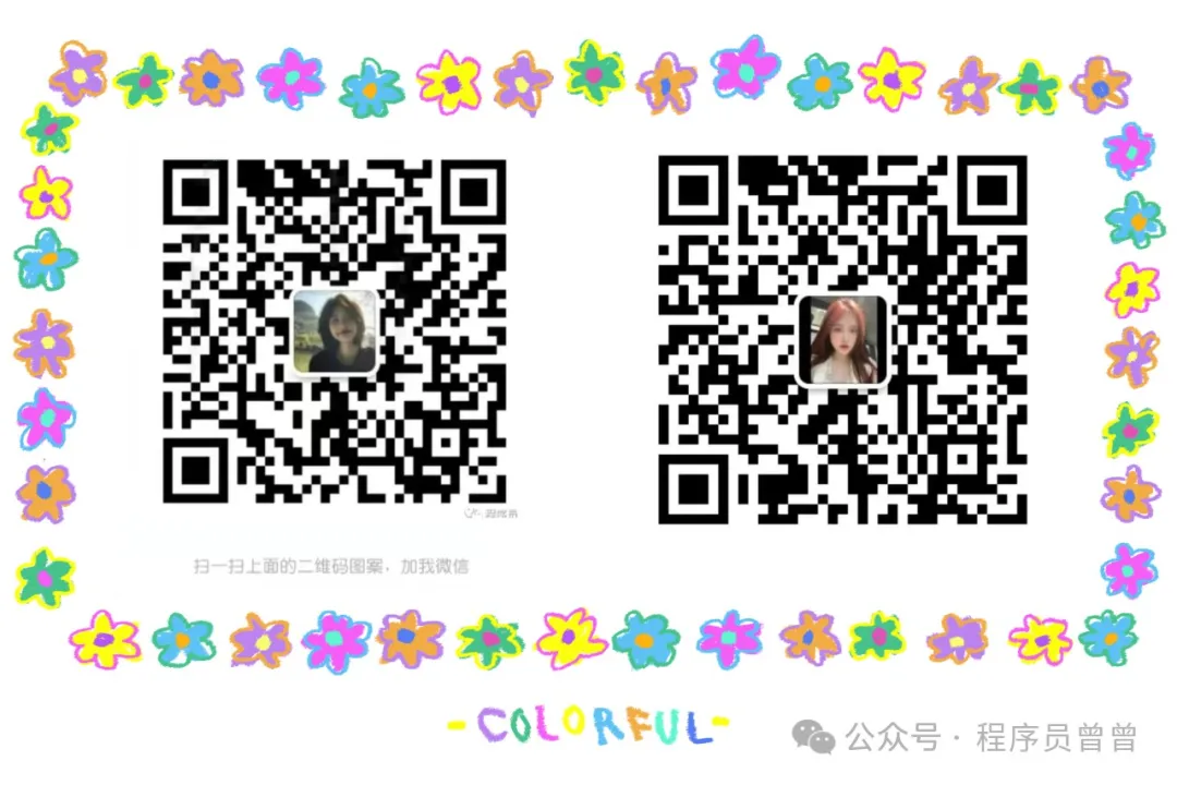 前端界面的响应式设计实例_前端响应式开发_前端开发响应式布局