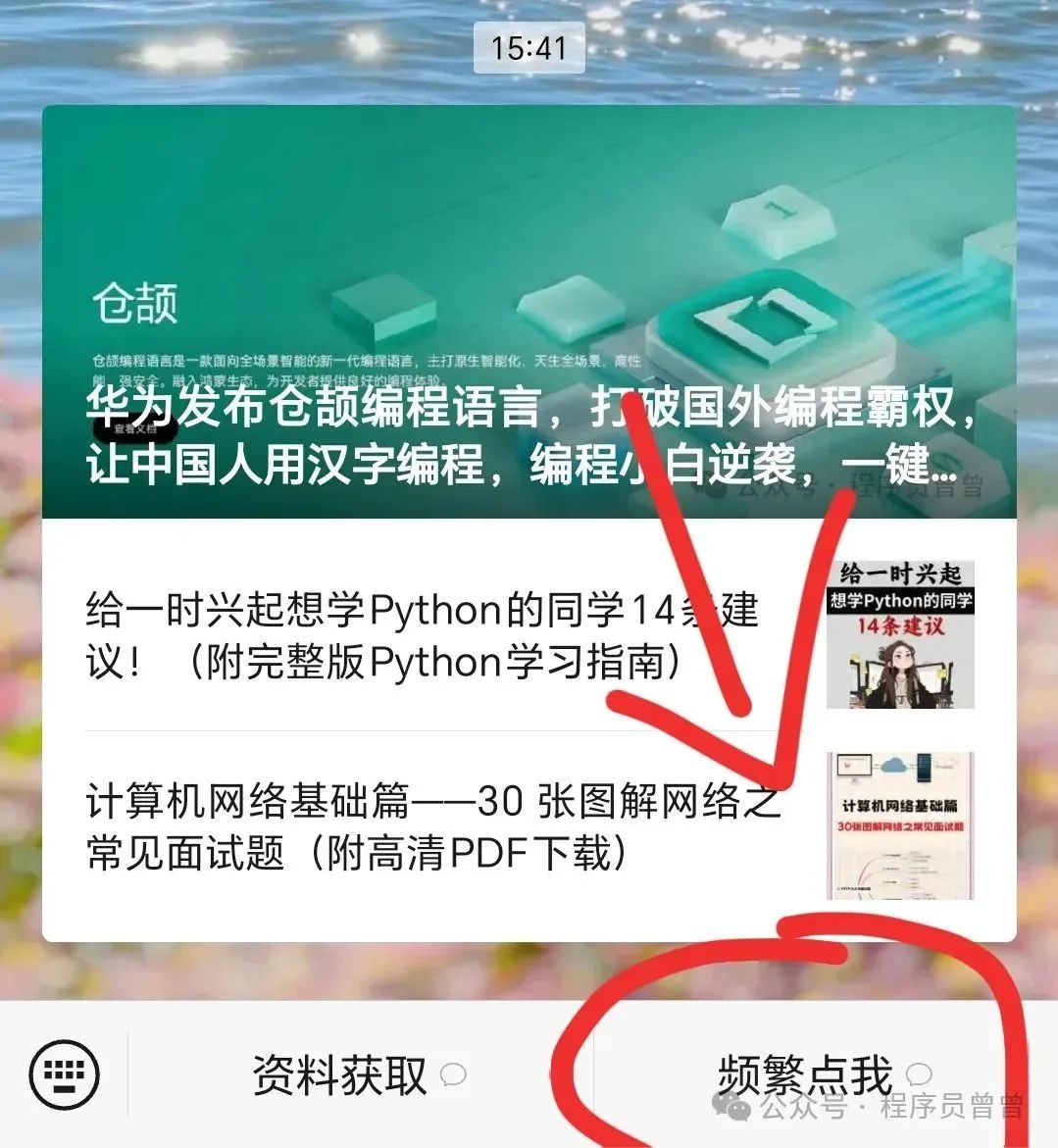 前端响应式开发_前端界面的响应式设计实例_前端开发响应式布局