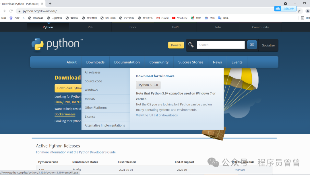 前端响应式开发_前端开发响应式布局_前端界面的响应式设计实例