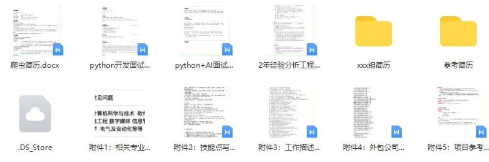 前端开发响应式布局_前端界面的响应式设计实例_前端响应式开发