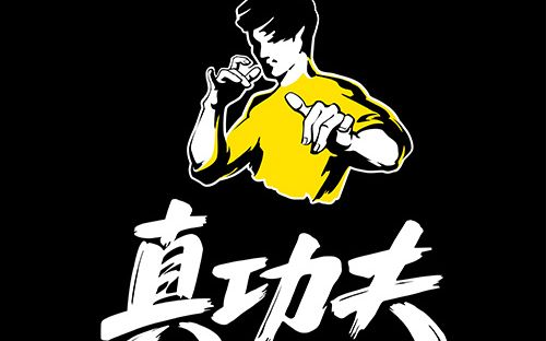 真功夫遭李小龙女儿起诉背后：控制权拉锯战十年未结-JieYingAI捷鹰AI