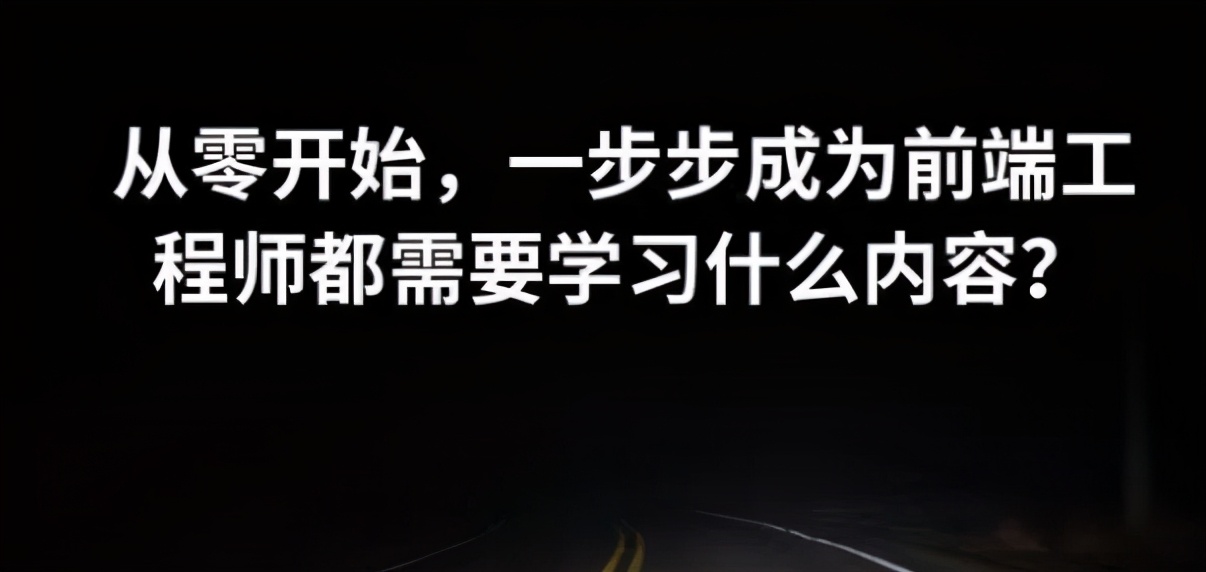 京东js框架_京东淘宝用的前端框架_前端京东框架淘宝用什么软件